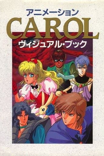 Carol