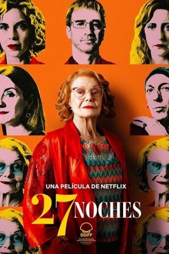 ‫27 ليلة