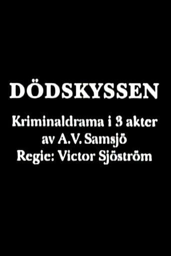 Dödskyssen