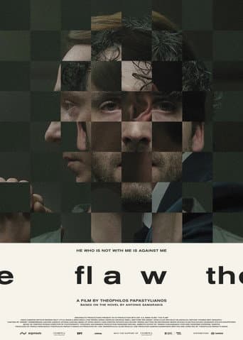 The Flaw