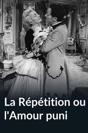 La Répétition ou l'Amour puni
