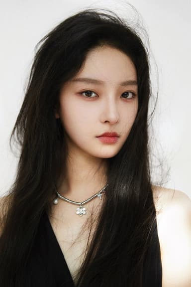 Yang Shuyi