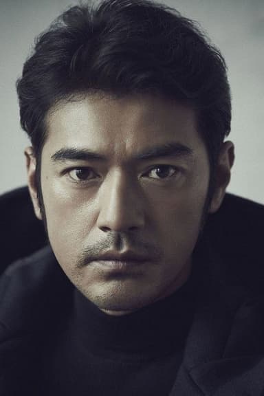 Takeshi Kaneshiro