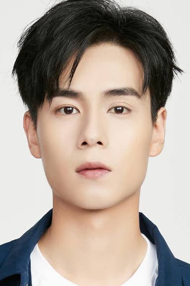 Hu Yitian