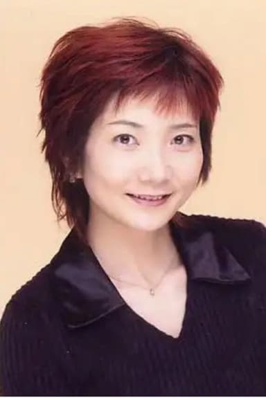 Akiko Hiramatsu