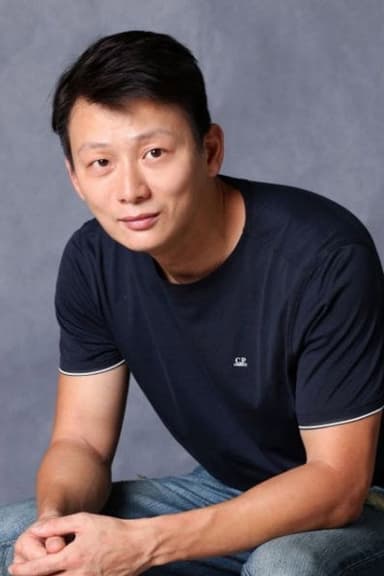 Yu Chung-chung