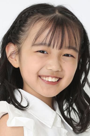 Ann Yamane