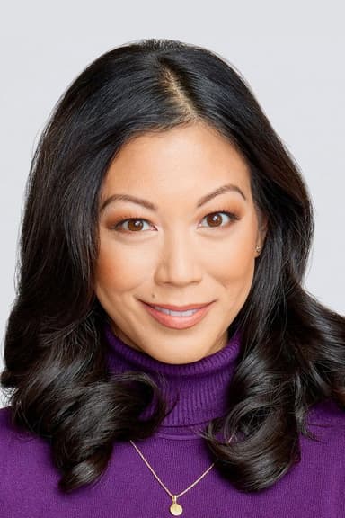 Brittany Ishibashi